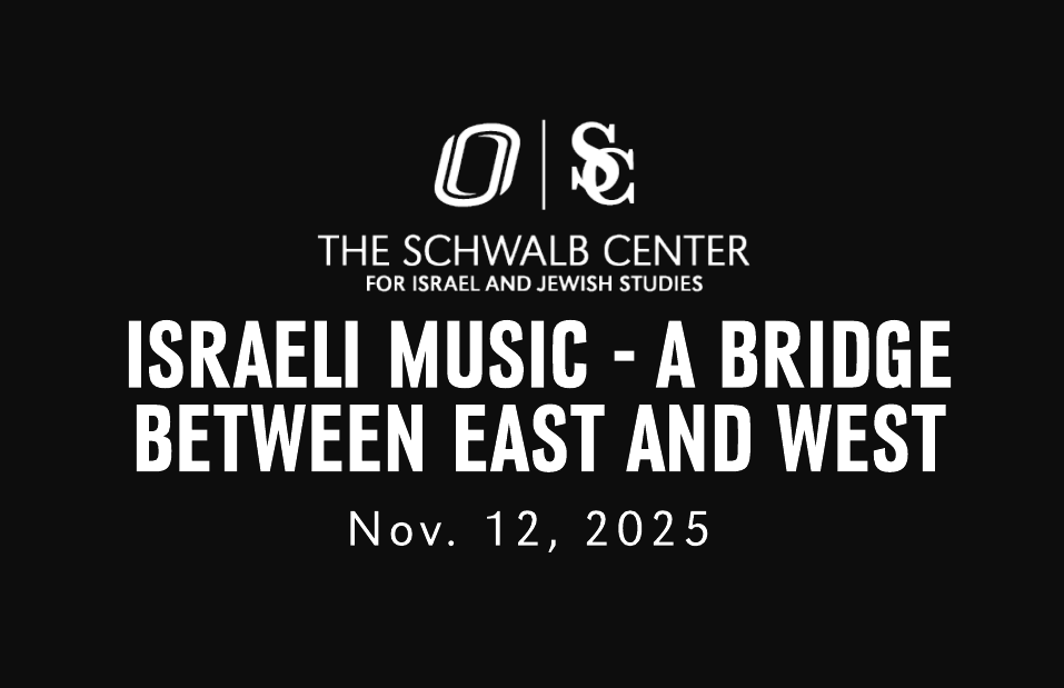 Israeli Music - A Bridge Between East and West