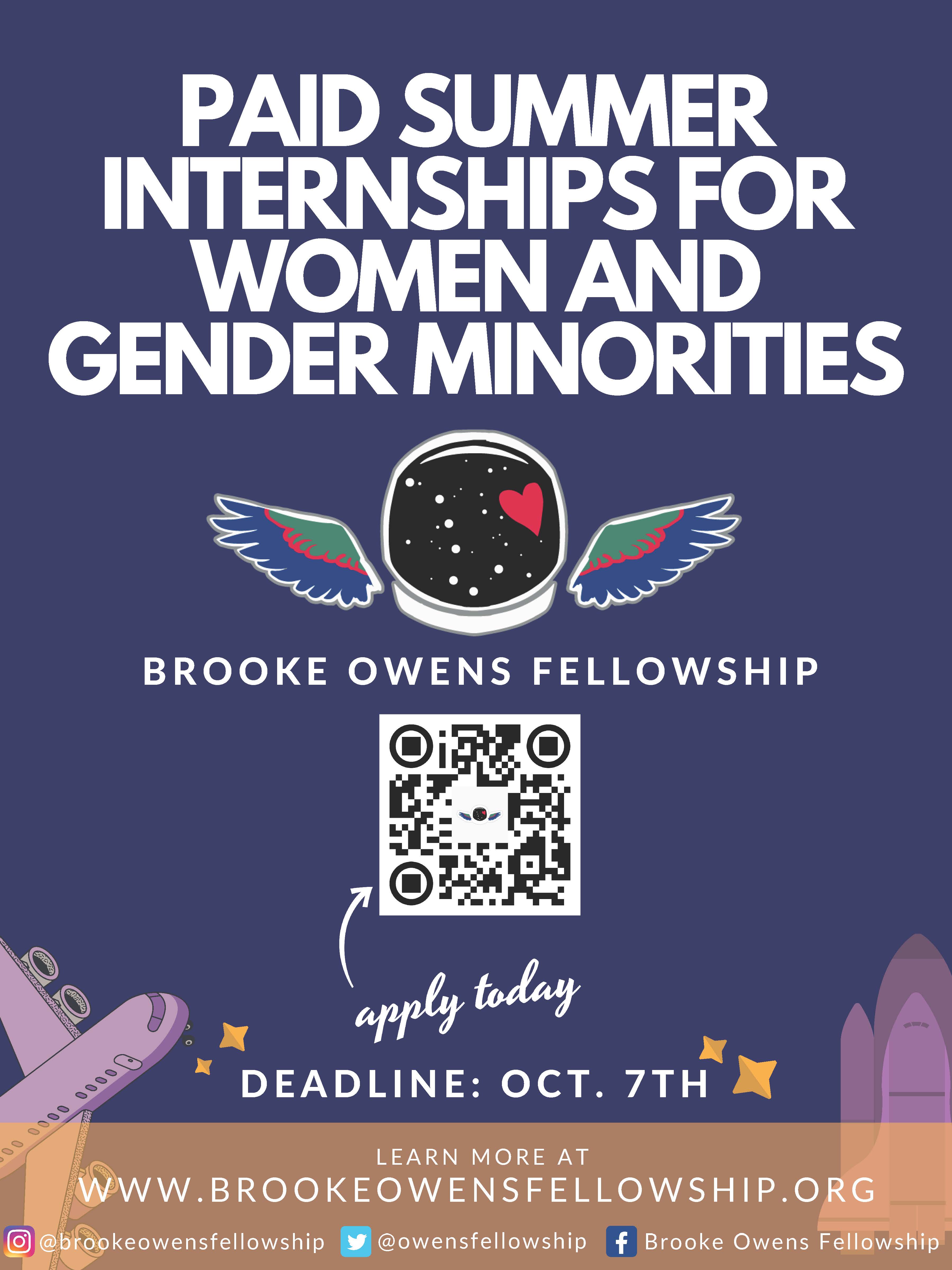 brooke-owens-fellowship-flyer-full-color-1.jpg
