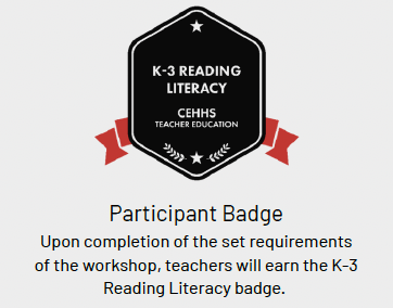 This image shows the badge that each participant can earn upon successful completion of the Workshop.