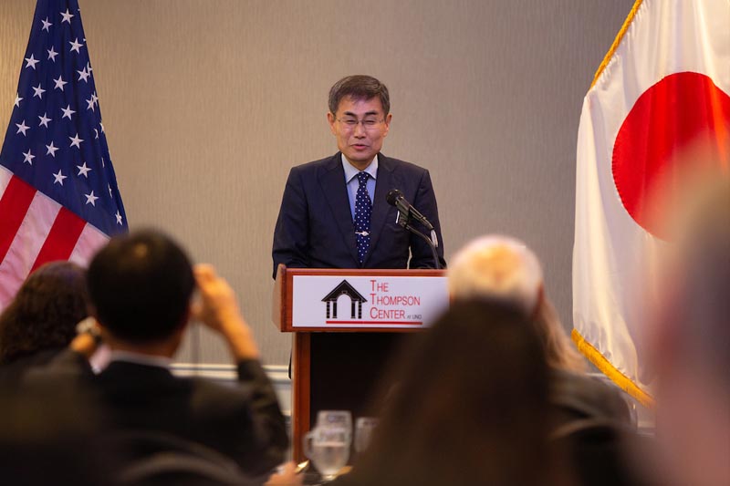 President Ishii address guests at a celebratory luncheon.