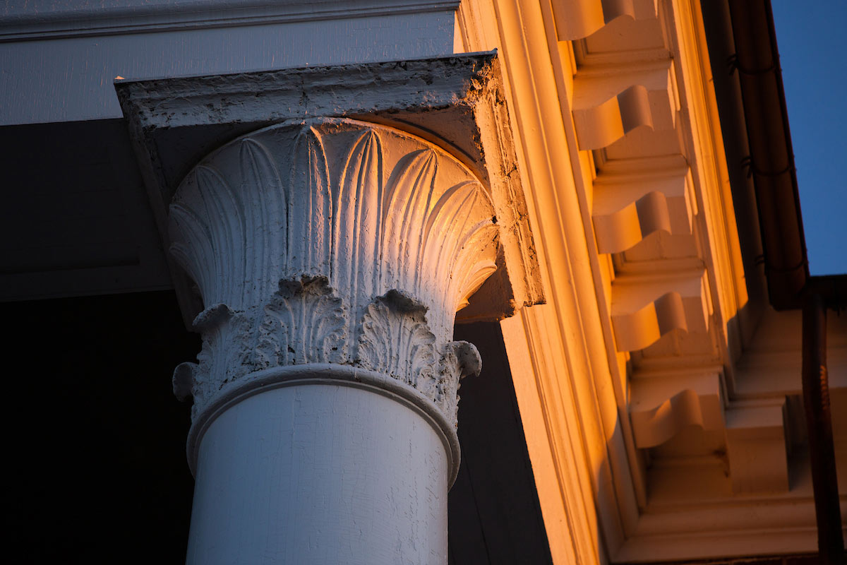 Arts and Sciences Hall