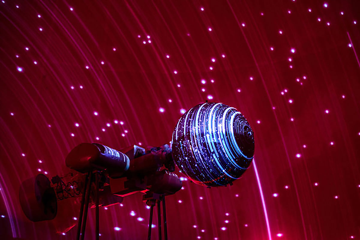 Mallory Kountze Planetarium projector