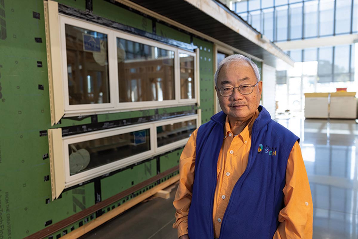 Bing Chen, a professor of Engineering.