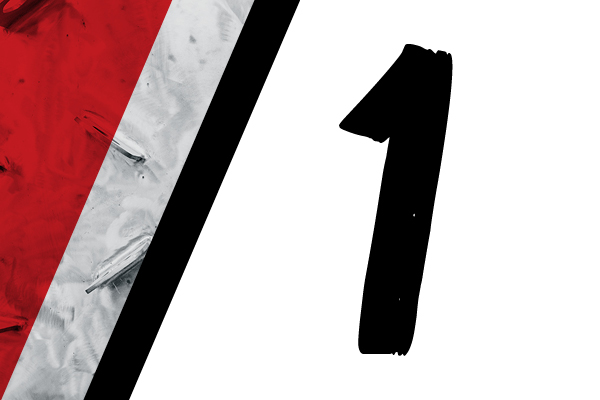 graphic of the number 1.